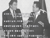 프랑스매너 레포트-10