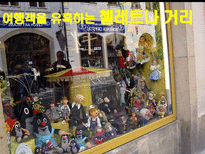 동유럽 문화 관광자원-11