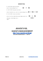 『독학사2단계』마케팅조사 요약자료 - 제3장마케팅조사 모델과 조사정보의 구조-5