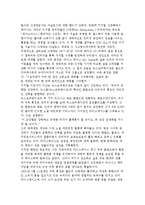 [글로벌 E&M 기업 CEO] 구글과 야후, 뉴스코퍼레이션, 디즈니(로버트 아이거) 성공사례-5