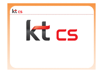 [노사관계론] 여성친화적 기업 KTCS-1