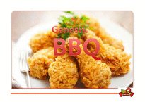 [국제경영] BBQ 비비큐의 유럽 진출 전략-1