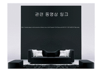 [위험관리] 글로벌 금융 안전망(G20 의 새로운 의제)-6