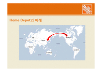 [경영학] 홈디포 Home depot 중국, 동아시아 진출 전략-17