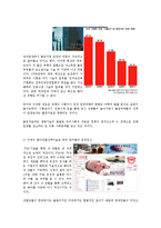 [매스컴 이론] 기술결정론과 인간복제기술-6