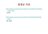 프랑스 연금개혁 시위-3