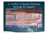 세계화와 한국문화의 흐름(영문)-5