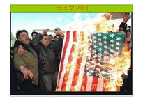 [국제기구론] NATO와 코소보사태, NATO 확장의 장단점 분석-10