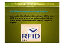 RFID의 미래(영문)-4