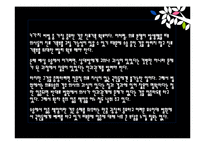 [생활과법률] 감기와 뇌수막염 오진 의료분쟁 사례 분석-10