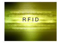 RFID의 미래 레포트-1