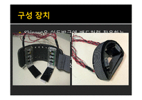 터치스크린의 발전-20