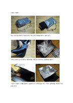 태양열 에너지 조리기기 `Solar Pot` 디자인-16