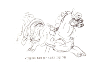 [정신건강론] 자폐증(Autism)-11