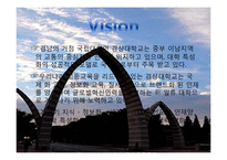 경상대학교 마케팅 분석-4
