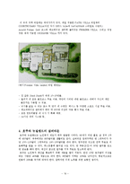 각 국의 실버산업의 현황 및 실버타운의 소개-19