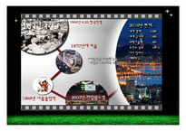 2010동두천_락페스티벌-14