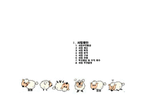 멀티공연장사업계획서-3