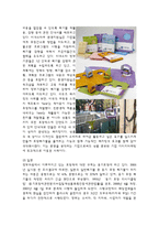재활용 패키징 현 실태와 앞으로의 방향성-12