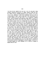 [조직행동론] 현대카드의 기업문화-3