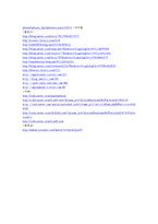[경영정보] 아이폰 iPhone4 문제점 및 개선점-16