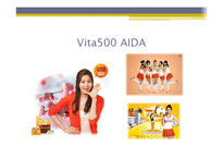박카스와 비타500 마케팅 비교(영문)-5