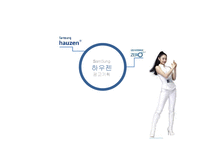[광고기획] 삼성 하우젠 주부 소비자 분석 및 광고전략-1