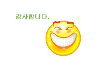 [정보사회학] 타임오프제 도입, 시행현황과 장단점-16