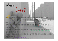 [성심리학] 남자와 여자의 사랑에 대한 차이점-18