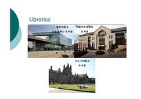 [문헌정보학] 대학도서관 비교 분석 및 서비스 제안-명지대, 이화여대, 시드니대-4
