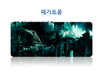 [성서와기독교] Trans former 의 성서적 분석과 헐리웃 영화속 미국선민사상-7