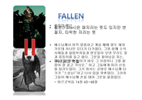 [성서와기독교] Trans former 의 성서적 분석과 헐리웃 영화속 미국선민사상-11