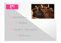 [동물생리학] 이뇨작용과 커피와의 관계-2