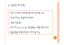 [전지공학] 레독스 플로우 전지(Redox flow batteries, RFB)설계모형과 연구동향-5