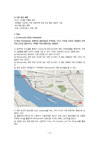 [장소마케팅] 영국의 문화 도시 재건, 리버풀-10