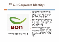 [외식경영학] 프랜차이즈 `본죽` 분석-8