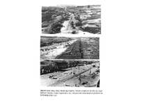 풍속사-근대 도시화와 풍광-20