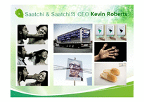 [최고경영자와 리더십] Saatchi & Saatchi의 CEO 케빈로버츠-4