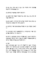 APN 급성신우신염 report-10