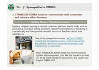[윤리경영] 스타벅스 코리아의 CSR(기업의 사회적책임)(영문)-16
