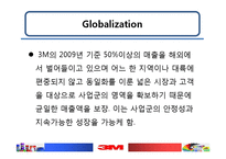 [국제경영전략론] 3M의 글로벌 경영현황분석-17