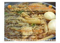 [마케팅] 떡볶이 전문점 `포유` 마케팅 전략(영문)-12