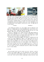 성문화와_성상품화-20