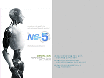 디자인이론-bad design-3