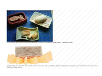 디자인이론-bad design-10