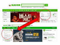 디자인이론-bad design-16