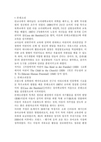 몬테소리에 대하여....-1