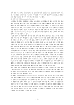 [기업복지] 기업자원봉사-9