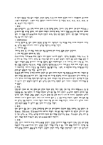 [중국문화]중국의 관혼상제 중 혼인-6