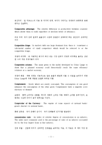 [경제학] Glossary 번역-11
